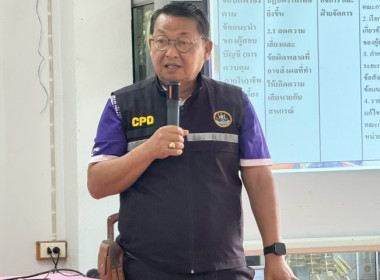 วันที่ 17 กรกฏาคม 2568 นางสาวกุลยา ทองเพชร ... พารามิเตอร์รูปภาพ 1